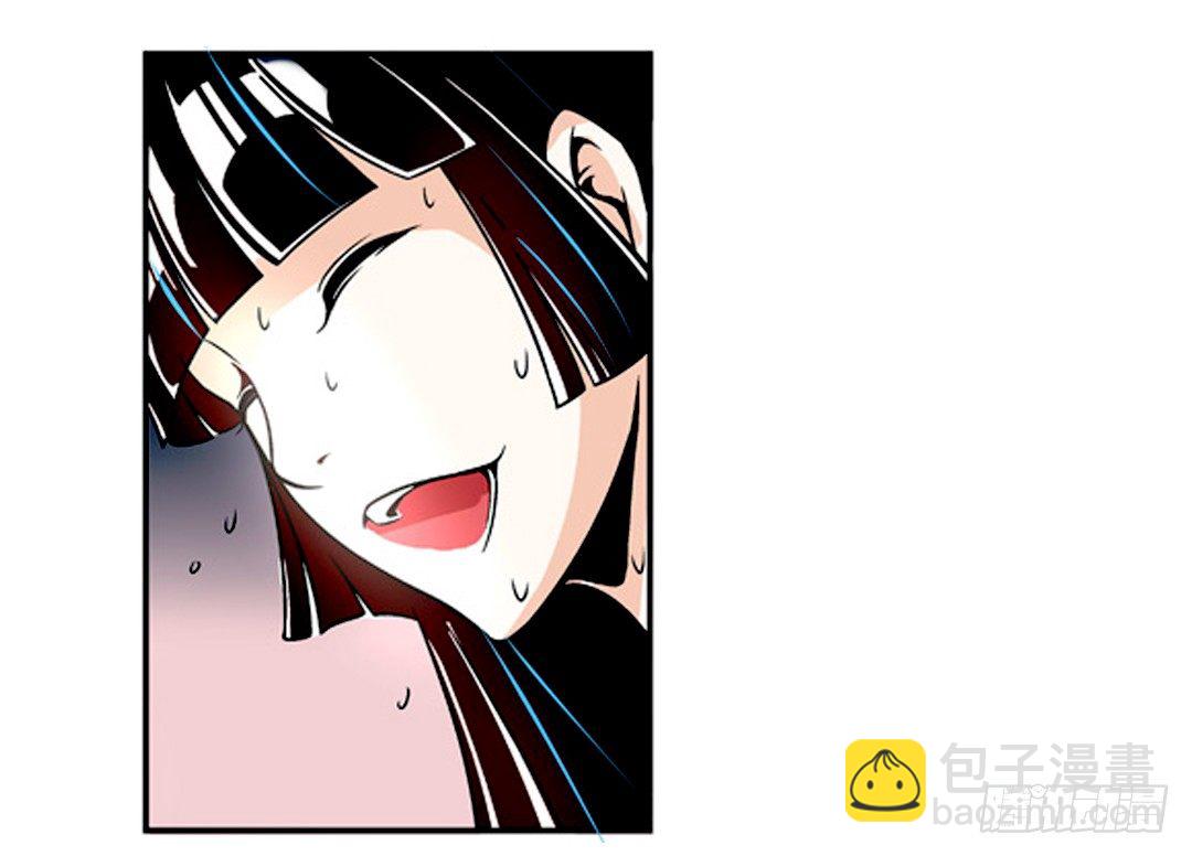 第八话-第8话