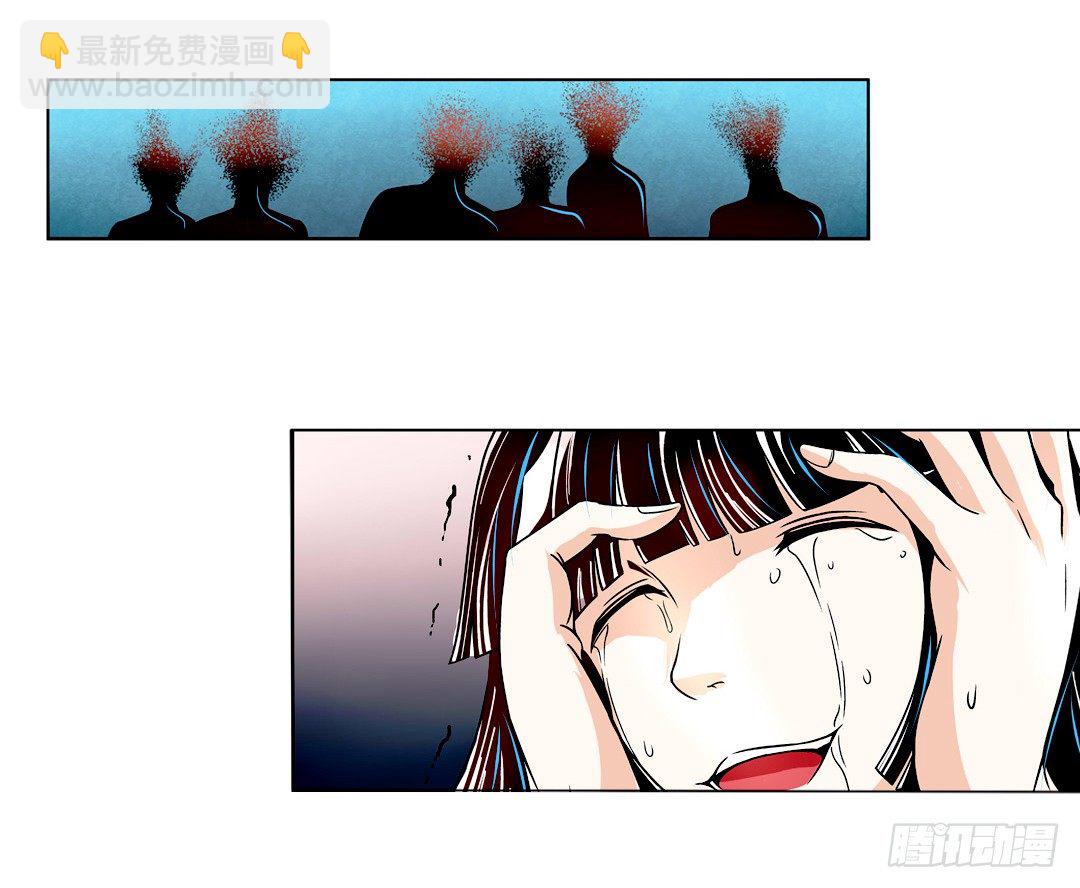 第八话-第8话
