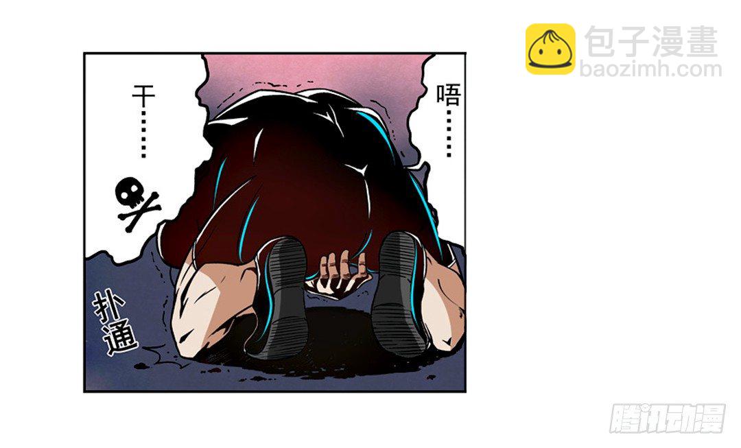 第八话-第8话