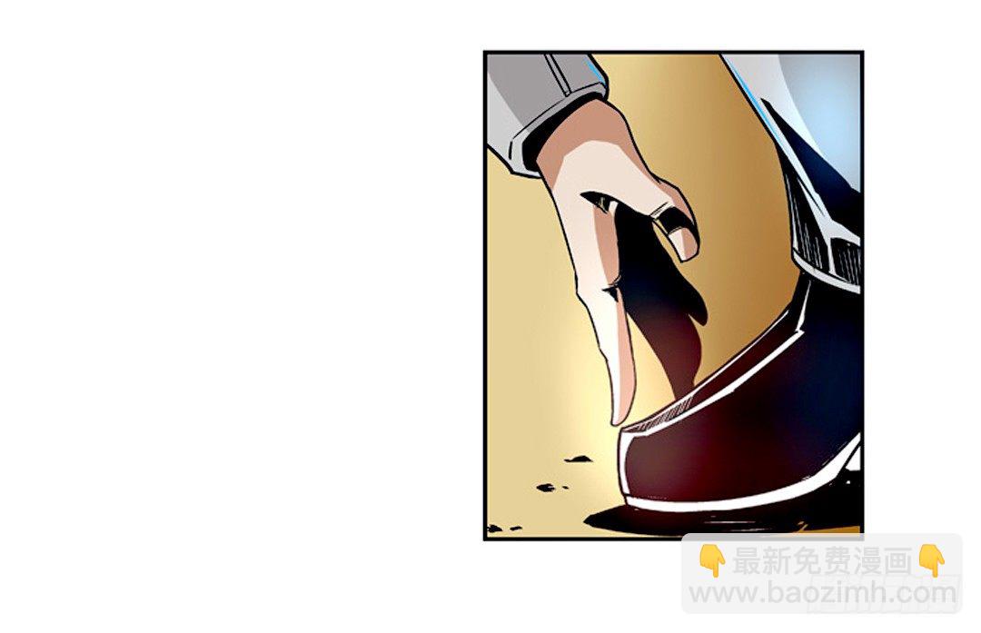 第八话-第8话