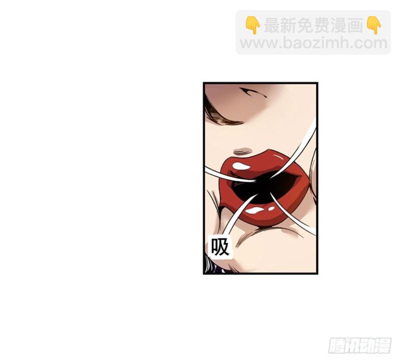 第七十六话(1/2)-第76话