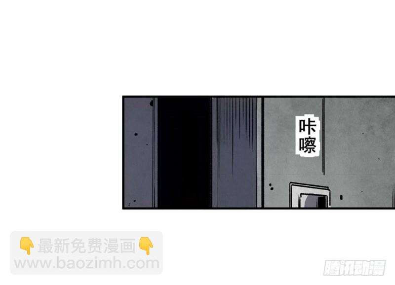 第七十六话(1/2)-第76话