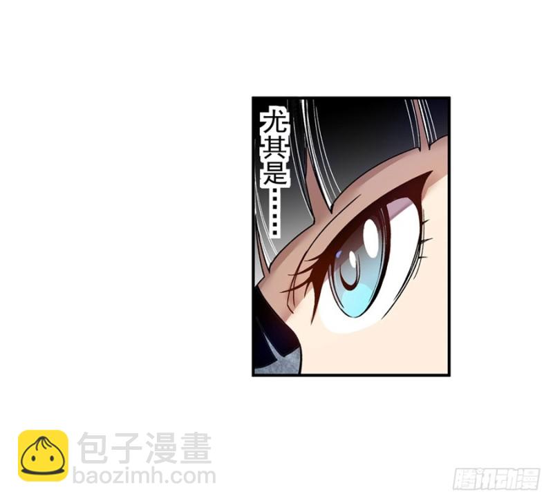 第七十六话(1/2)-第76话