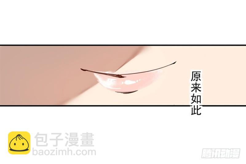 第七十六话(1/2)-第76话