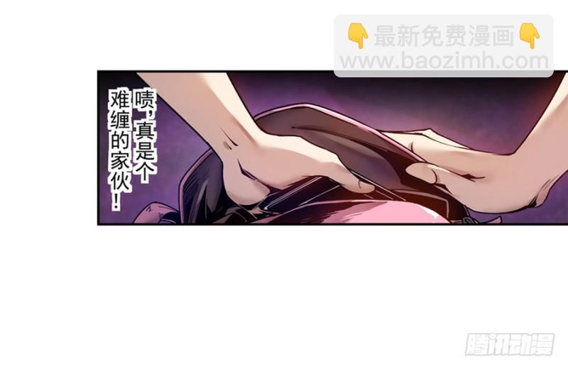 第七十八话(1/2)-第78话