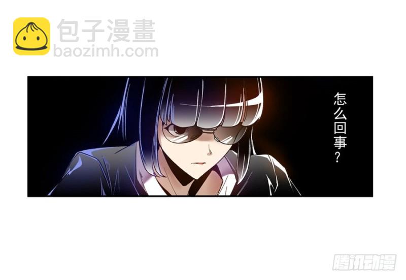第七十八话(1/2)-第78话