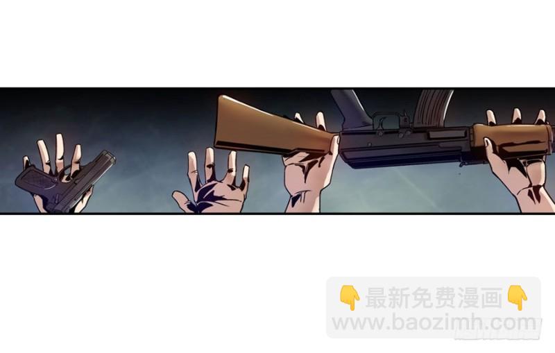 第七十八话(1/2)-第78话