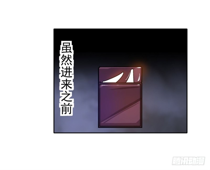 第八十话-第80话