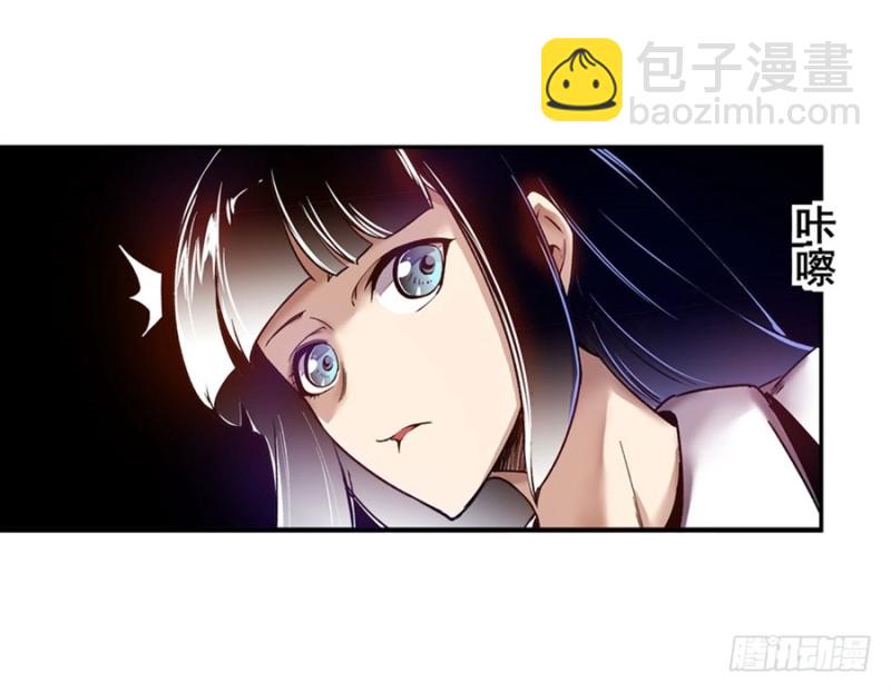 第八十话-第80话
