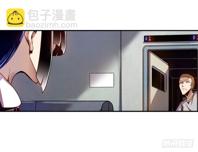 第八十话-第80话