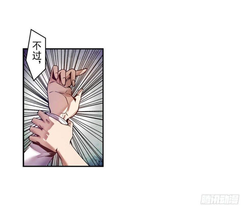 第八十话-第80话