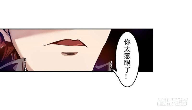 第八十话-第80话