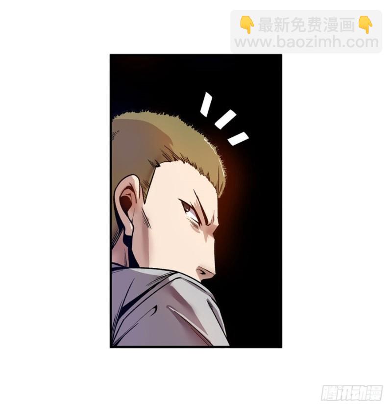 第八十四话(1/2)-第84话