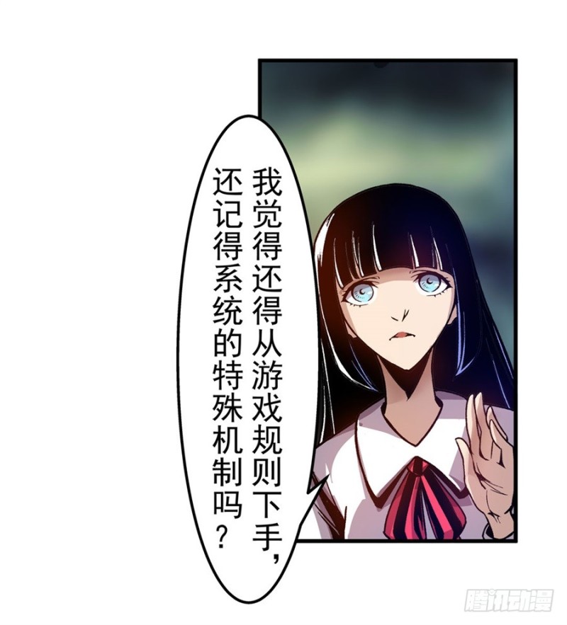 第八十四话(1/2)-第84话