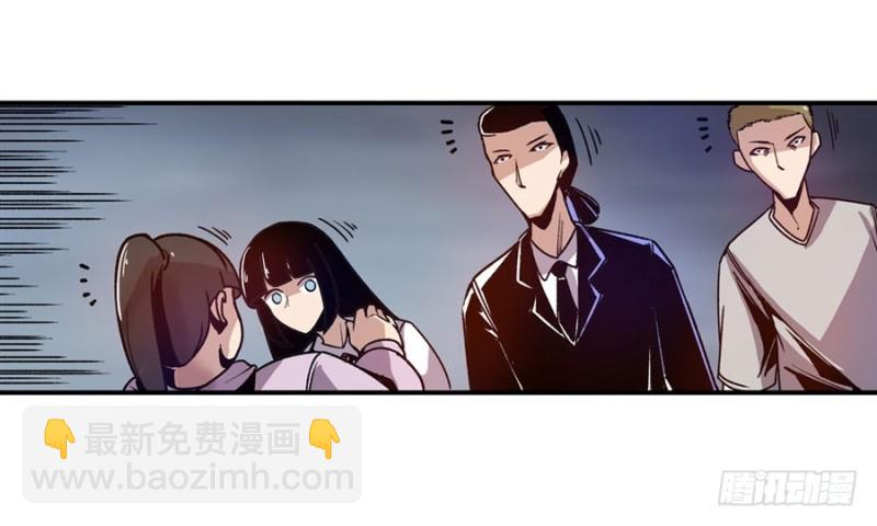 第八十四话(1/2)-第84话