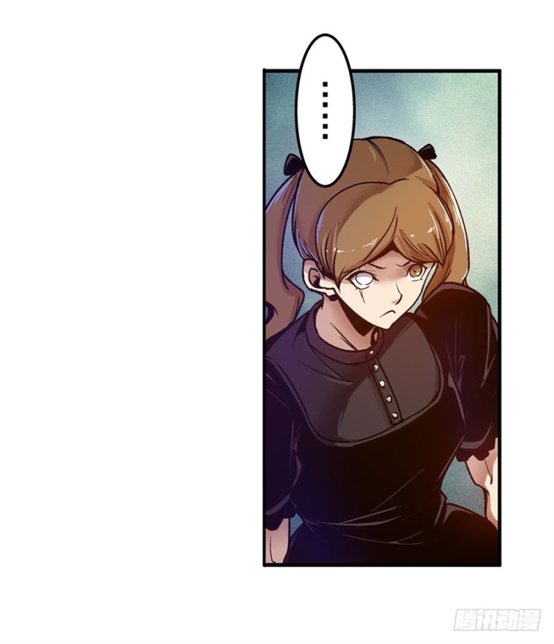 第八十六话(1/2)-第86话