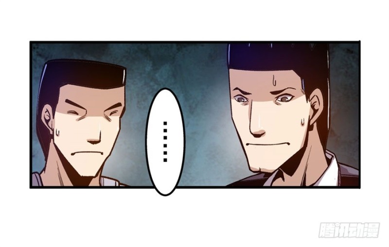 第八十六话(1/2)-第86话