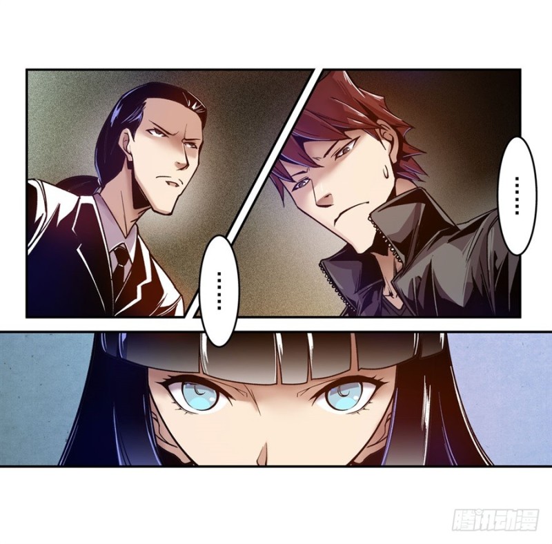 第八十六话(1/2)-第86话