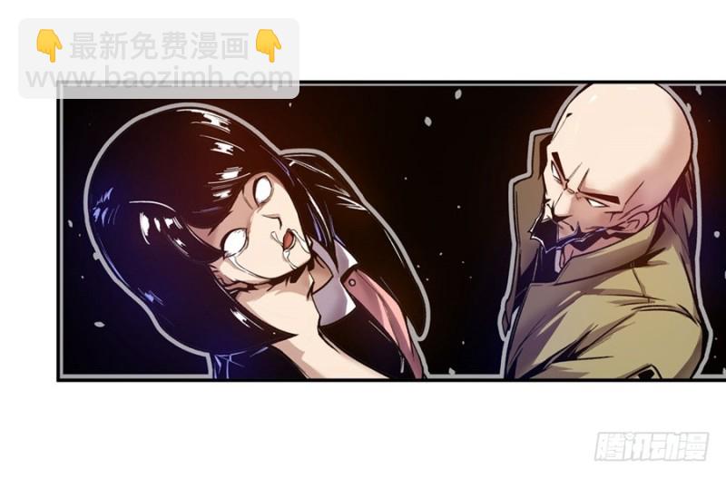 第八十六话(1/2)-第86话