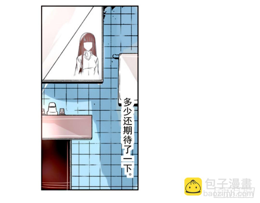 第十话(1/2)-第10话