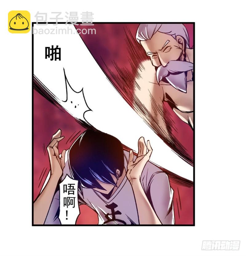 第九十四话-第92话