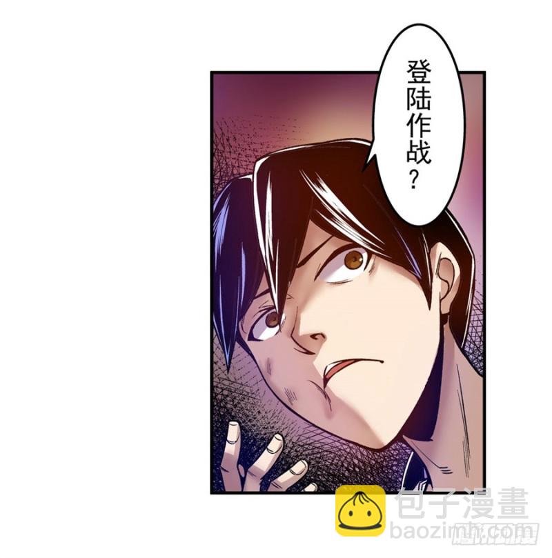 第九十四话-第92话