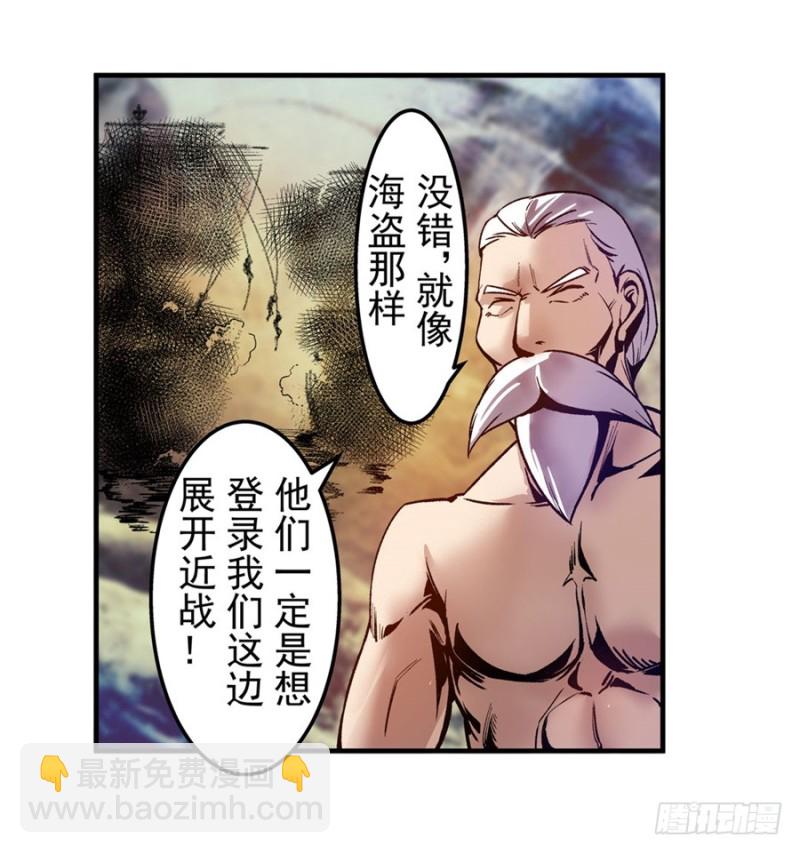 第九十四话-第92话