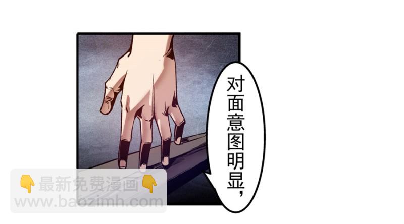 第九十四话-第92话