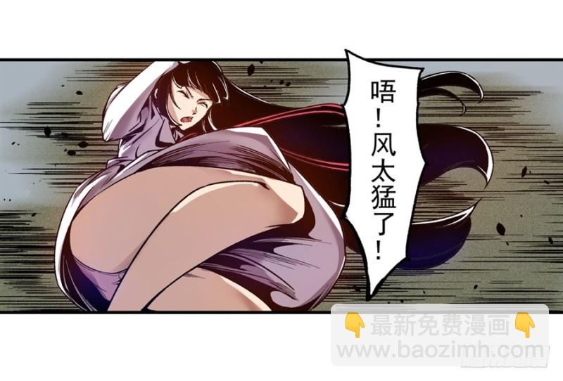 第九十四话-第92话