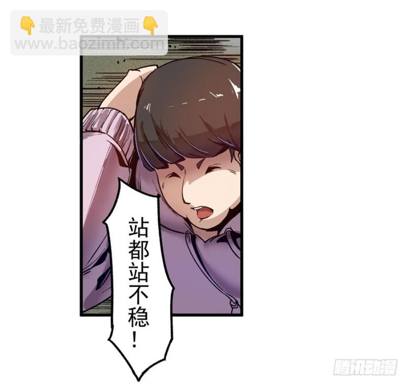 第九十四话-第92话