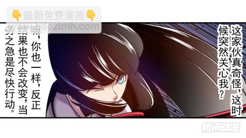第九十四话-第92话