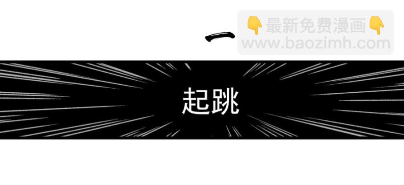 第九十四话-第92话