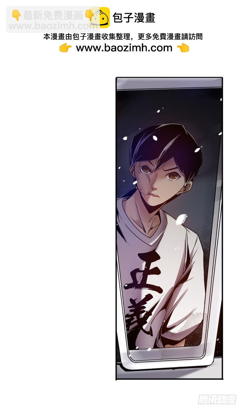 第九十四话-第92话