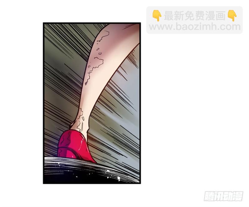 第九十六话(1/2)-第94话