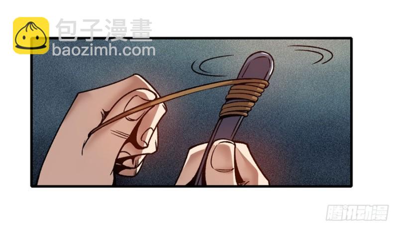 第九十八话(1/2)-第96话