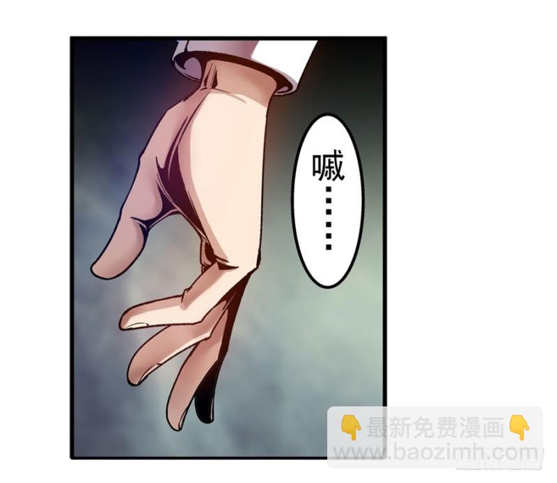 第九十八话(1/2)-第96话