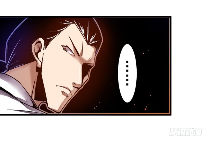 第九十八话(1/2)-第96话
