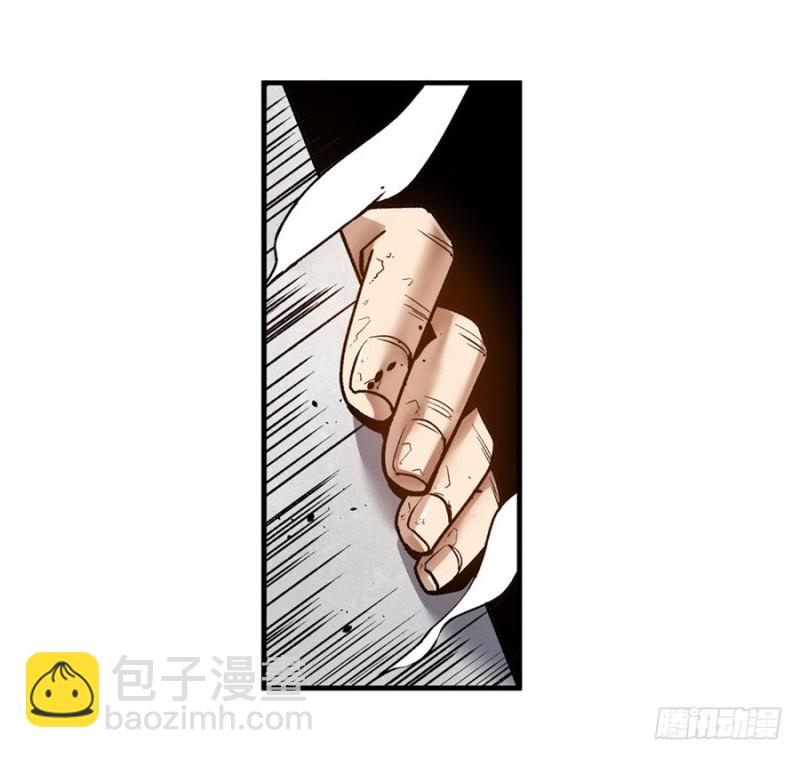 第九十八话(1/2)-第96话