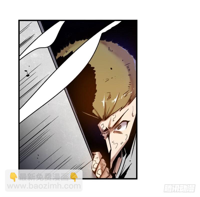 第九十八话(1/2)-第96话