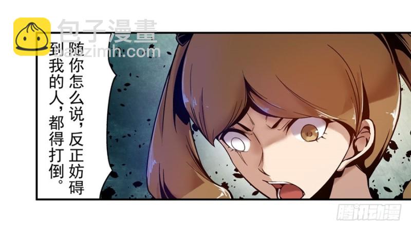 第一百话-第98话