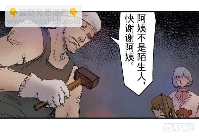 第一百话-第98话