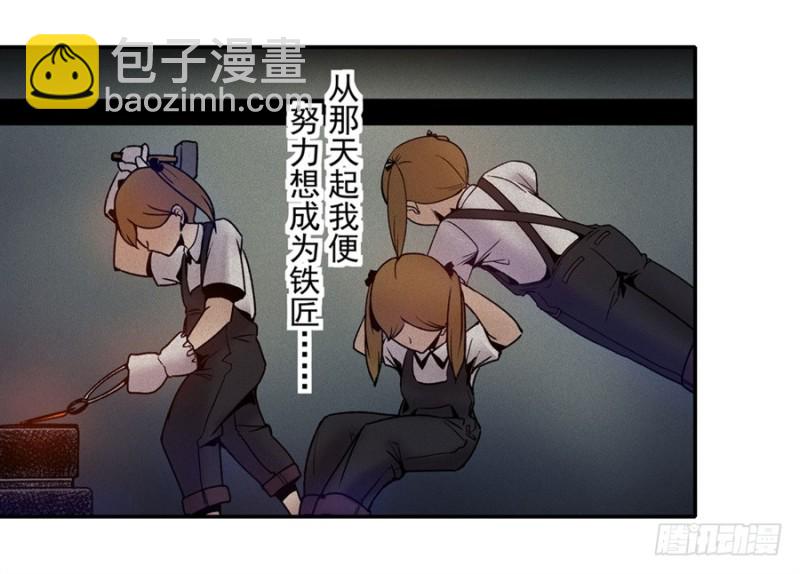 第一百话-第98话