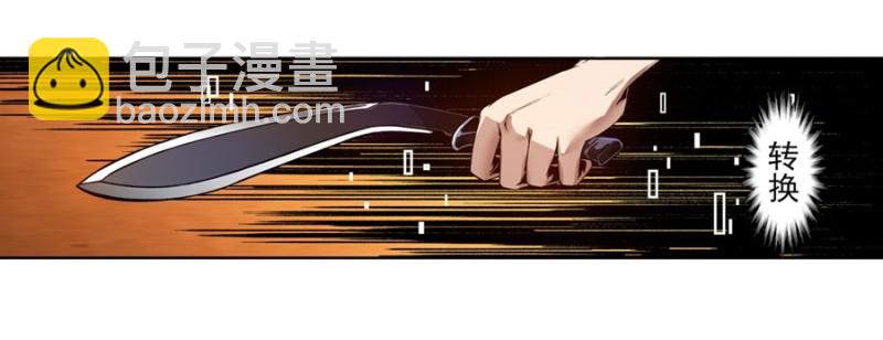 第一百话-第98话