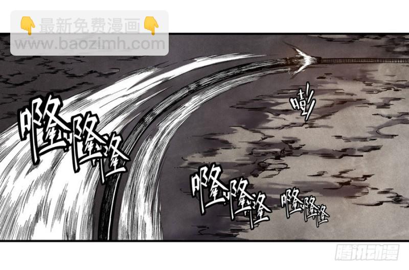第一百话-第98话
