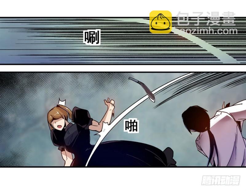 第一百话-第98话