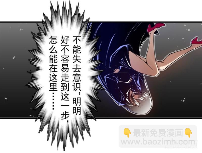 第一百话-第98话