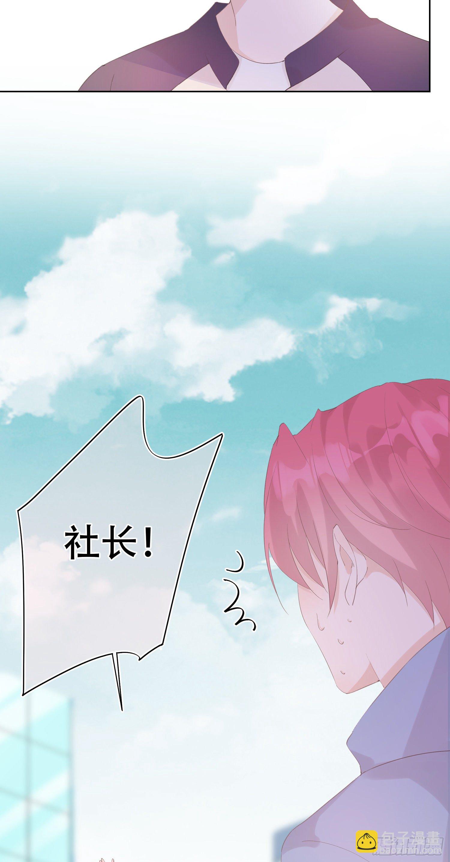 第18话  女朋友-第18话