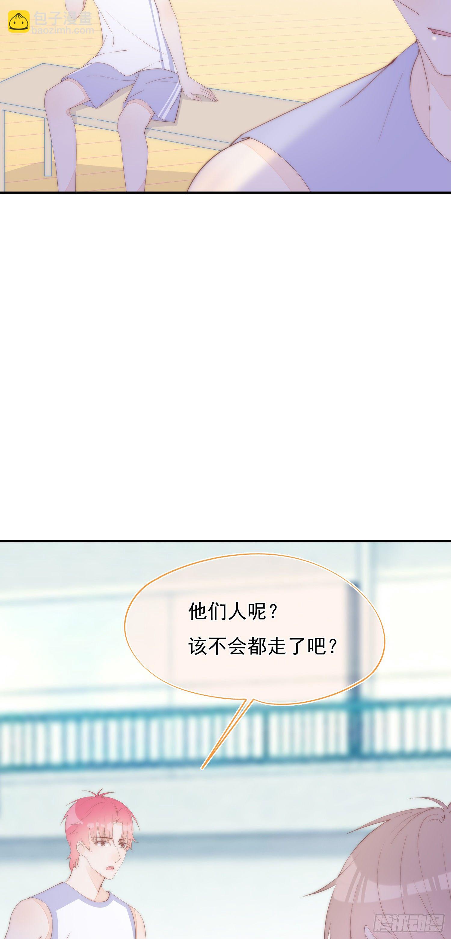 第37话 让人讨厌不起来的家伙-第40话