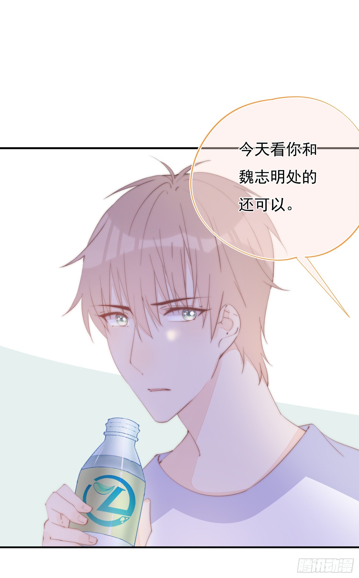 第37话 让人讨厌不起来的家伙-第40话