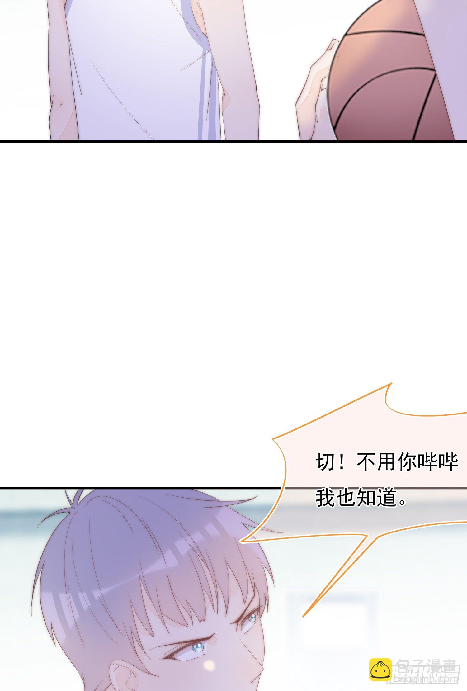 第37话 让人讨厌不起来的家伙-第40话